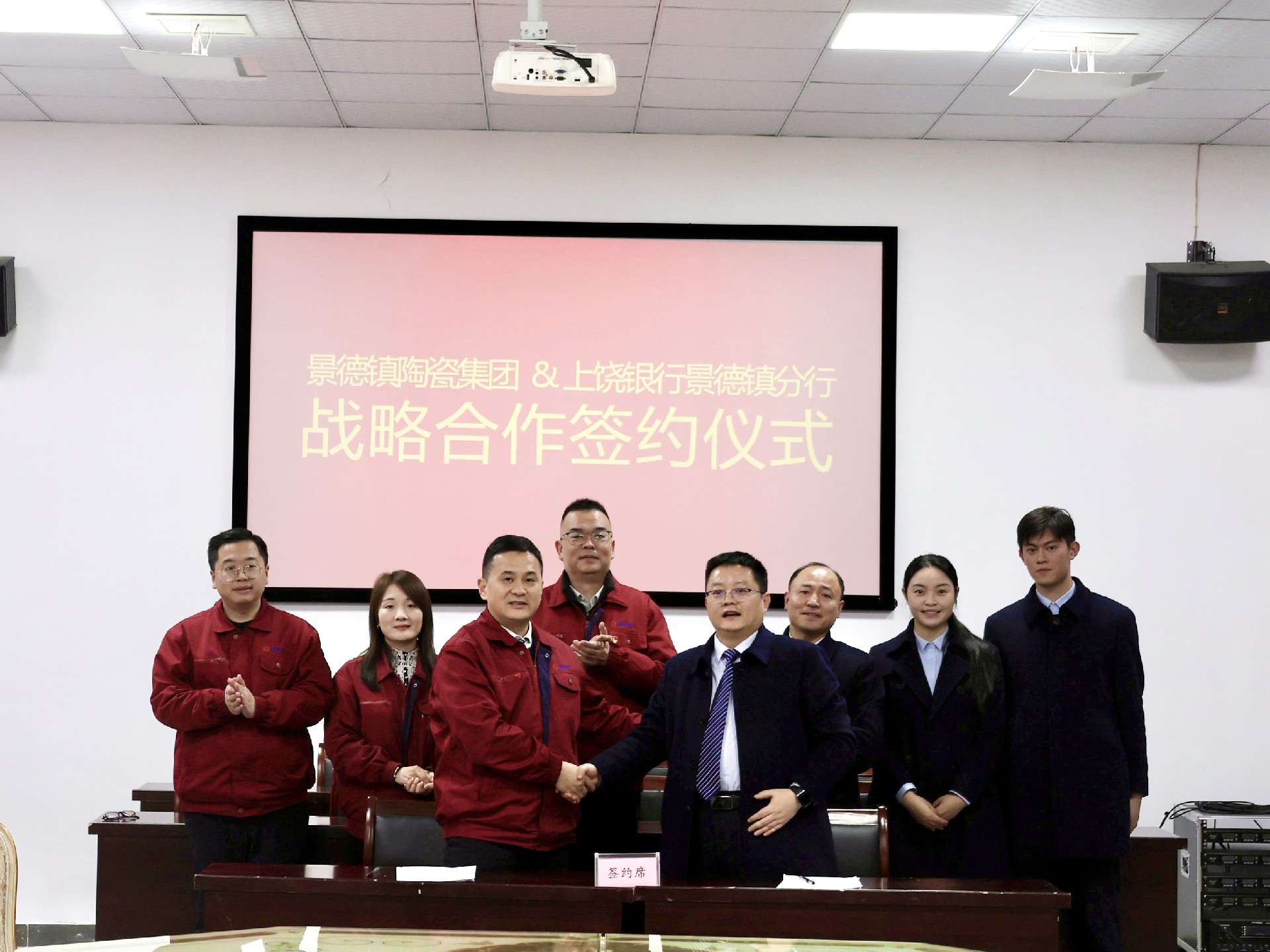 微信圖片_20260213091256_658_2.jpg